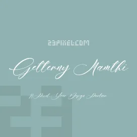 Getterny Mamthi